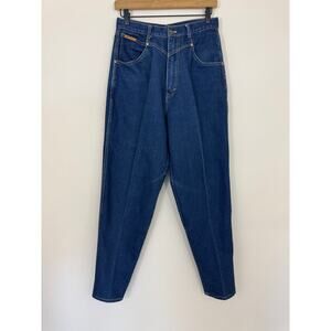 Vintage Gitano High Rise Tapered Jeans Size 12 Long